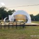 Glamping Dome in the RV Park & Compsite