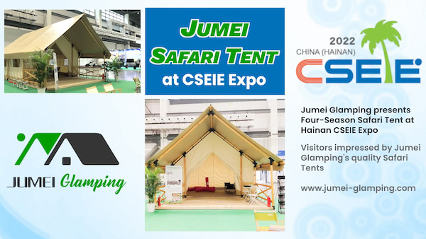 Jumei Safari Tent at CSEIE Expo